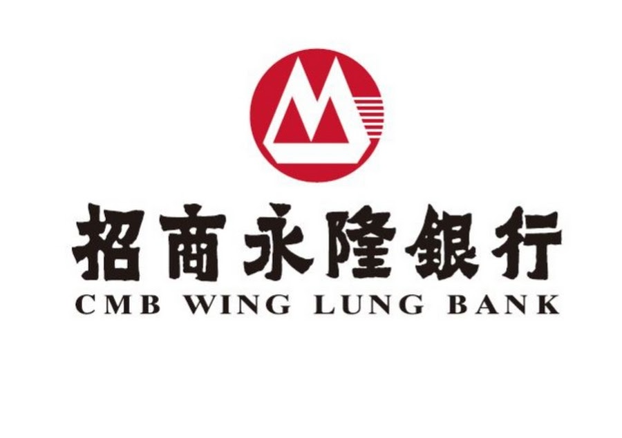 香港各大银行代码Swift Code、编号Bank Code、地址等信息大汇总插图11