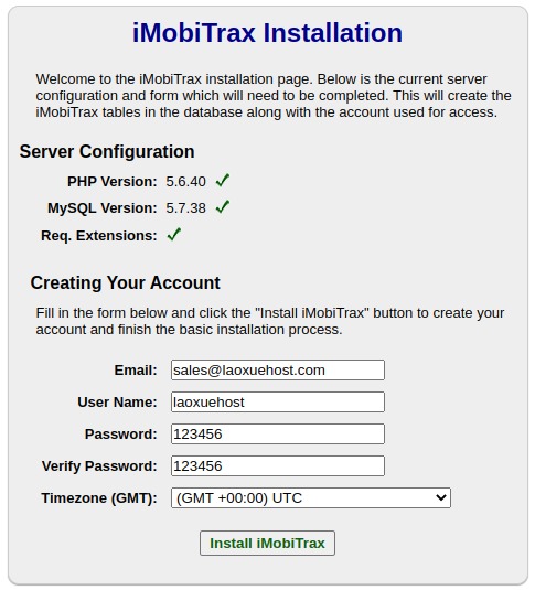 宝塔 iMobiTrax安装教程及php版本不符的解决方法插图3