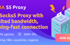 Pia s5 Proxy – the best alternative proxy of 911s5 with cleanest and safety residential IP pool缩略图