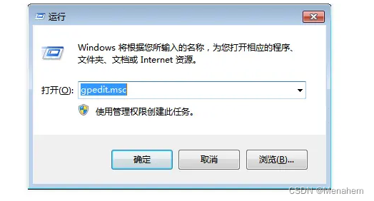 通过远程桌面连接Windows实例，提示“为安全考虑，已锁定该用户账户，原因是登录尝试或密码更改尝试过多”插图1