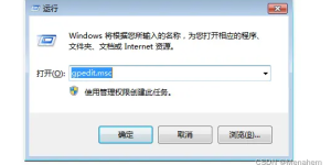 通过远程桌面连接Windows实例，提示“为安全考虑，已锁定该用户账户，原因是登录尝试或密码更改尝试过多”缩略图