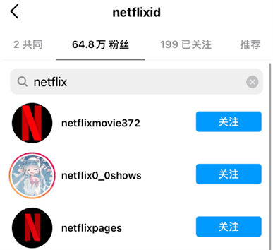 一个月时间，一个人，我如何做到日赚6000元插图5