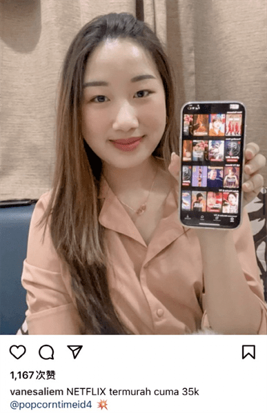 一个月时间，一个人，我如何做到日赚6000元插图6