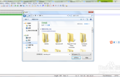 Notepad++ 如何在每行后面插入空白行