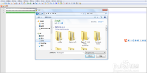 Notepad++ 如何在每行后面插入空白行