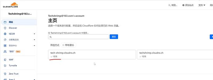 白嫖Cloudflare无限多企业邮箱，可收发邮件，详细教程插图4