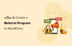 如何为WordPress网站创建一个返利联盟系统缩略图
