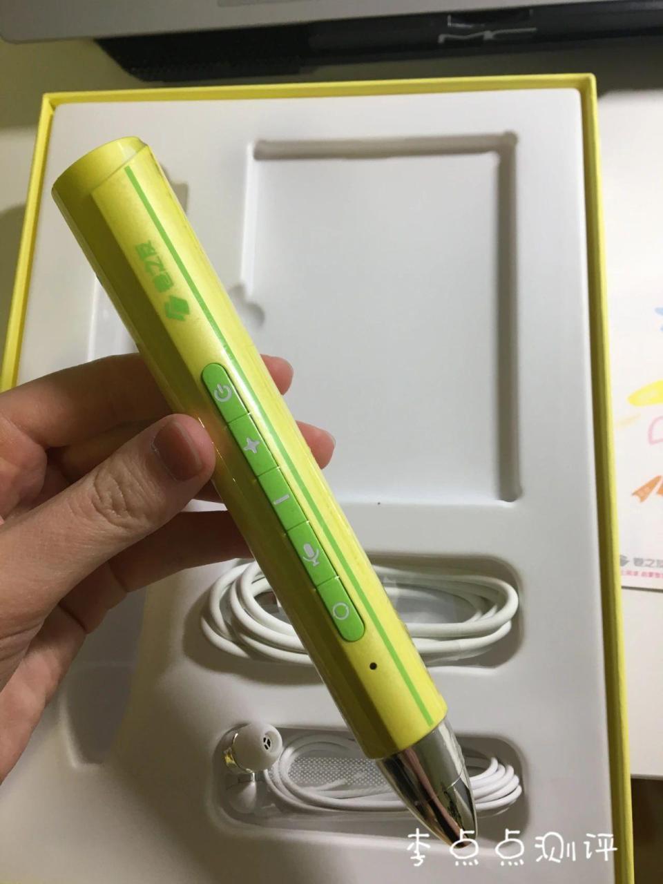 我自掏腰包，深度测评了市面上9支主流点读笔，体验差距太大了！插图9