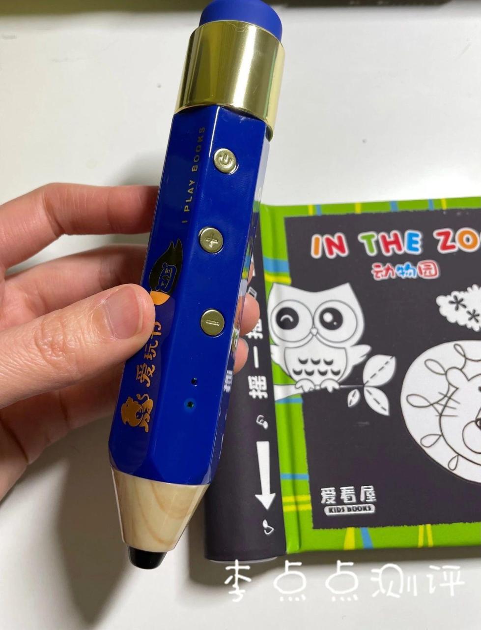 我自掏腰包，深度测评了市面上9支主流点读笔，体验差距太大了！插图12