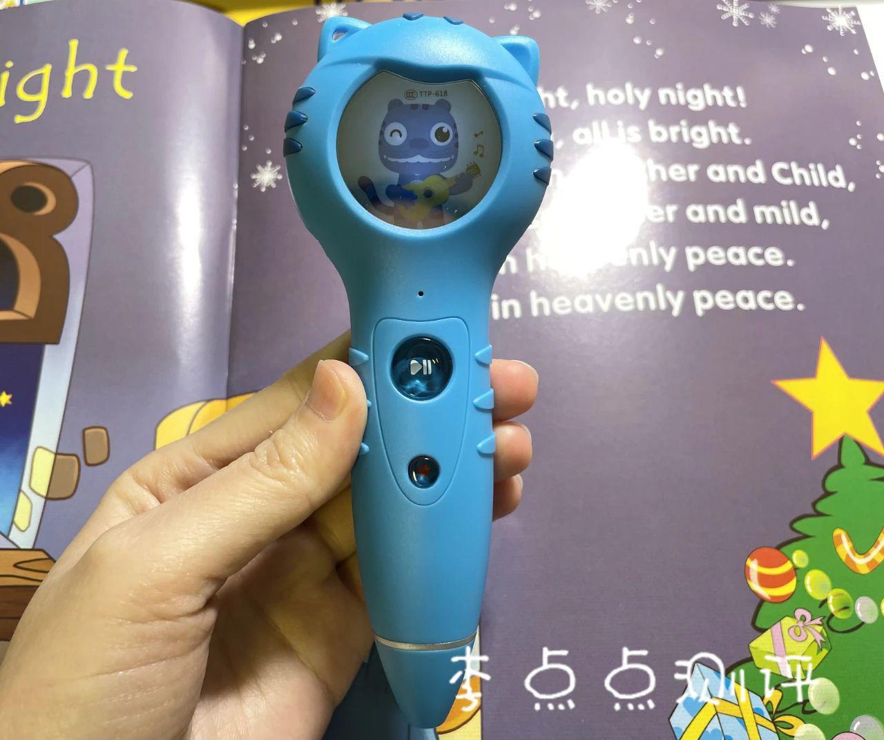我自掏腰包，深度测评了市面上9支主流点读笔，体验差距太大了！插图14