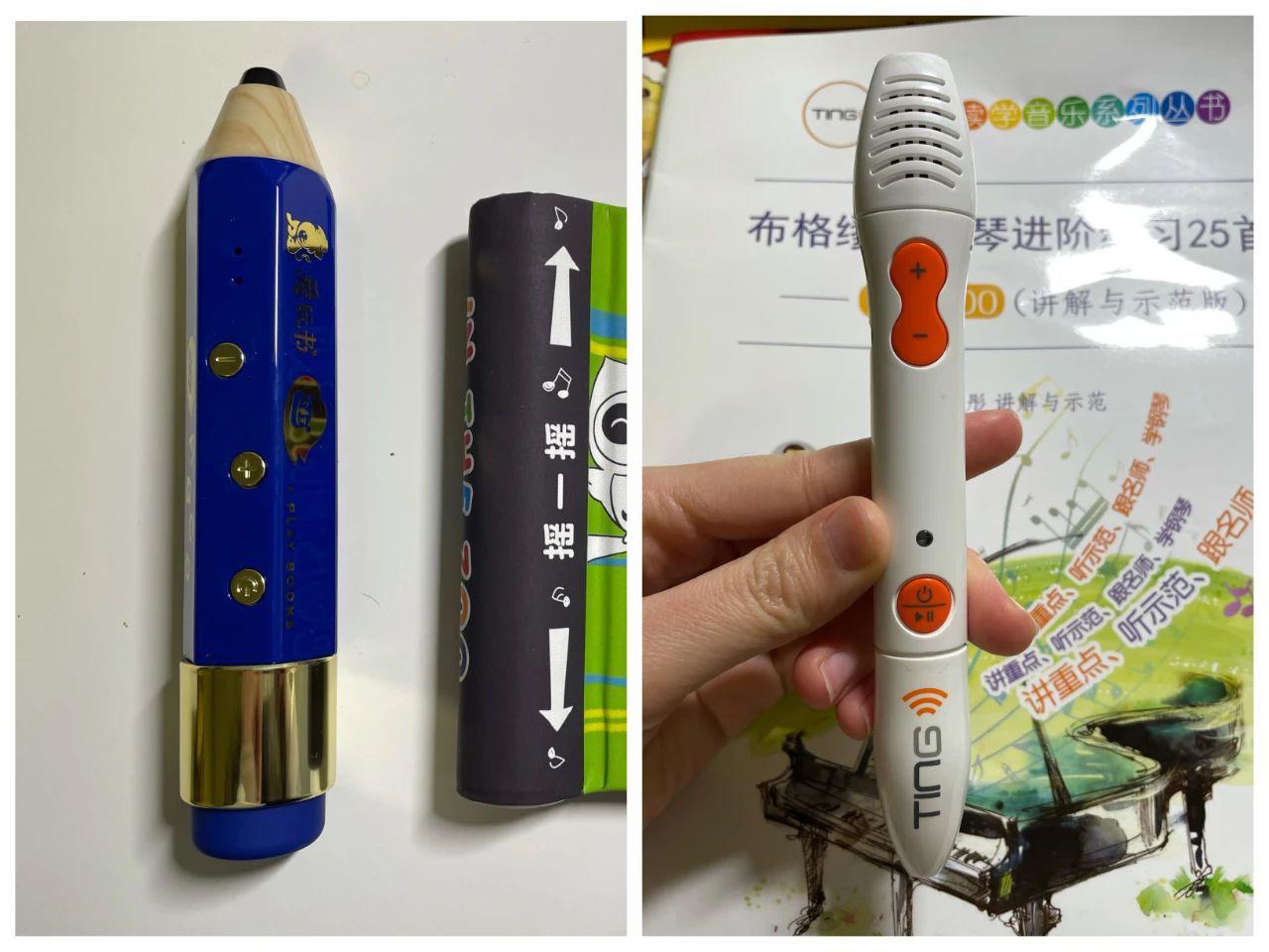 我自掏腰包，深度测评了市面上9支主流点读笔，体验差距太大了！插图17