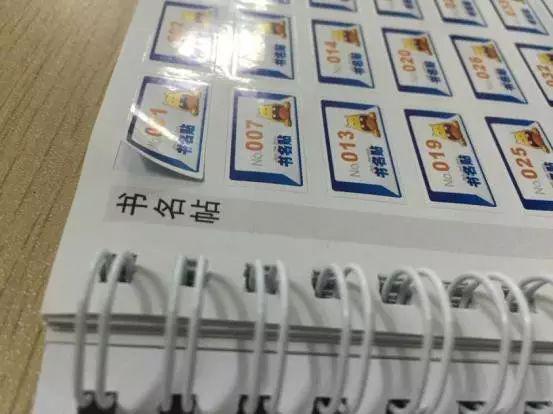 我自掏腰包，深度测评了市面上9支主流点读笔，体验差距太大了！插图34